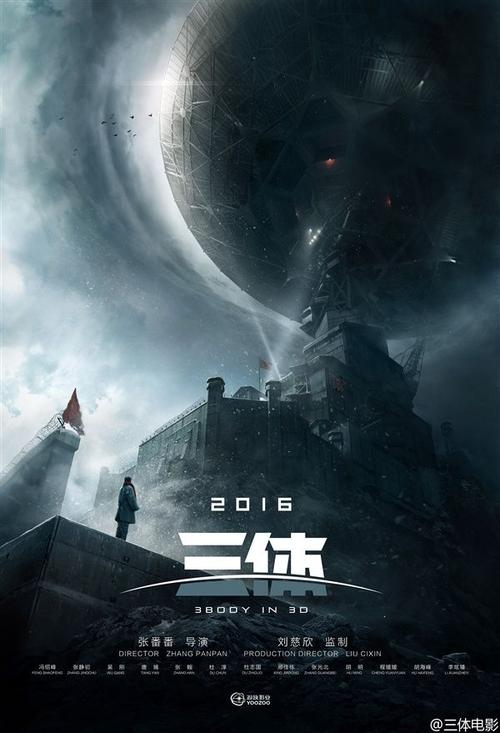 面试高中毕业证丢了怎么办